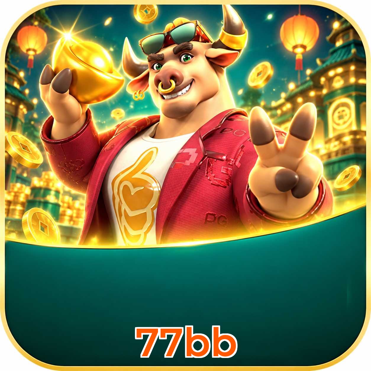 Mobile App Download