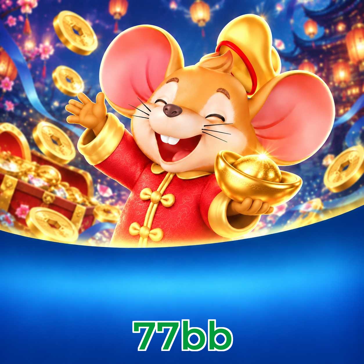 Android Download